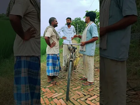 शिक्षक दिवस के दिन भय गुरूजी पूजा 😂😂😂/#reel/#comedy/#video/#sonumalang/