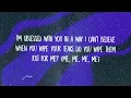 Pinkpantheress - Just For Me