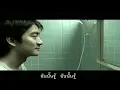 จะเก็บเรื่องราวของเราเอาไว้ - SOFA【OFFICIAL MV】