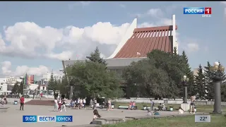 «Вести Омск», утренний эфир от 24 июля 2023 года