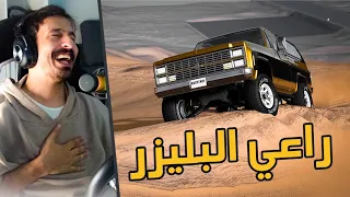 محاكي الحوادث BeamNG Drive مشاكل فوق طعس كامري بدون صدام مشعل فورد 