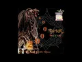 Download Lagu Amuk - Sentuhilah Aku