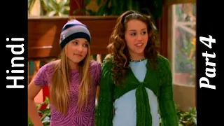 hannah montana episode 11 hindi part 4