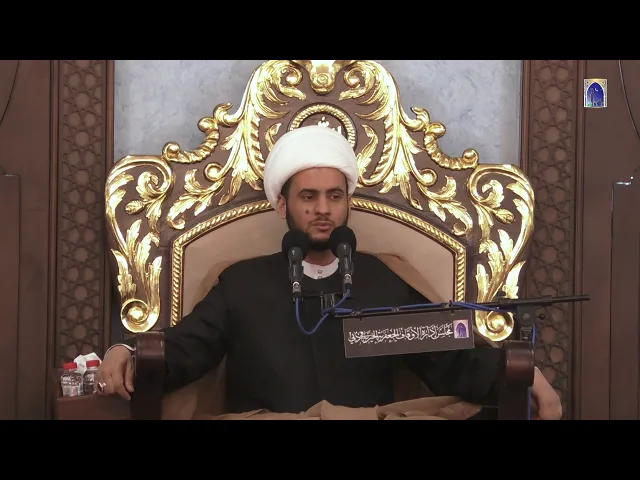 ⁣إمامتهم فطرة الله .الشيخ سلام العسكري . 20 شهر رمضان 1439ه‍ .دبي