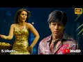 Lagu Yeh Mera Dil 4k Video Song || Don || Shah Rukh Khan, Kareena Kapoor || Farhan Akhtar