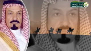 شيلة مهداه إلى الشيخ بدر الضيط كلمات عبدالله بن زويبن رحمه الله اداء مشعل الروقي 