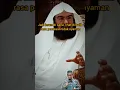 Download Lagu kisah syekh Sudais karena doa ibunya sekarang menjadi penjaga dua masjid suci Makkah dan Madinah