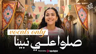                                                                     دندنها