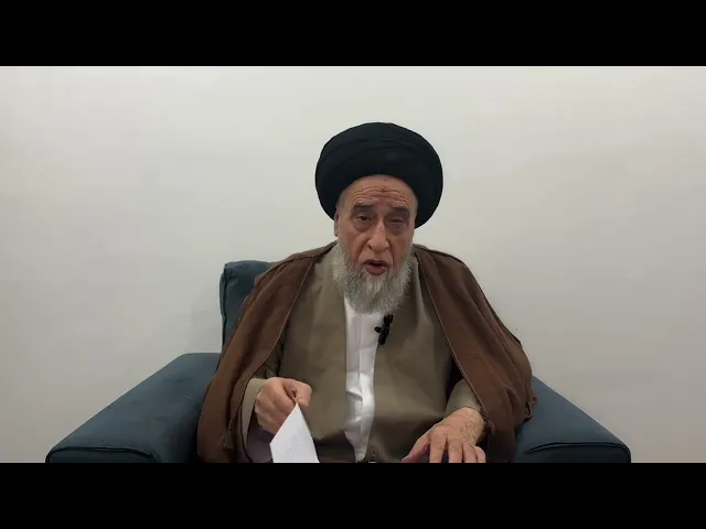 ⁣مسائل أصولية ج 539 