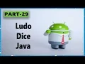 android app development tutorial for beginners Part 29 ludo dice java file ep1