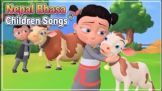 Fruit Song फलफुल नय् वा | Newari Rhymes Children Nepal Bhasa Song Collection
