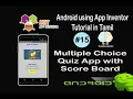 Multiple Choice Quiz App with Score Board Quiz App Android Tutorial in Tamil Tutorial