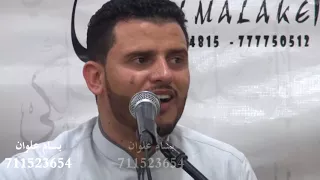لاول مرة وحصري  حسين محب  اغنية اشتي حبيب من إب جديد  محافظة إب دندنها