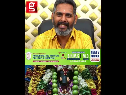 🙏 ஆன்மிகம் மனதைத் சார்ந்த விஷயம் 🤍