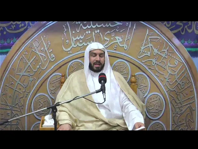 ⁣احياء مجالس شهر رمضان ليلة  1447/9/15 الخطيب الحسيني ملا جواد البيابي