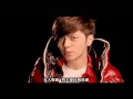 羅志祥 Show Lo -   撐腰 (官方完整版MV)