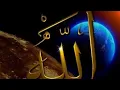 Download Lagu Madat madat ya rasoul lah . مادة مادة يا رسول الله . امداح دينية للاعراس و المناسبات .