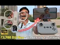 Lagu GT3 Camera Drone Unboxing, Flying \u0026 Camera Test - Best Camera Drone Under ₹4000