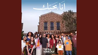                                            دندنها
