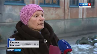 Более 70 миллионов рублей омичи задолжали компании-поставщику электроэнергии
