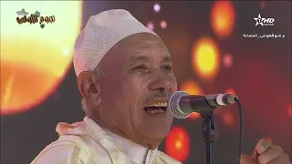 مجموعة الحوزي المخاليف ـ تراث شعبي حوزي ـ نجوم الأولى 