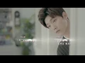 Download Lagu I Can't Hug You 2017 Chinese Drama Opening Theme OST(Based on Untouchable, a webtoon by Massstar)