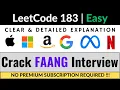 Leetcode 183 - Customers Who Never Order