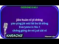 Download Lagu Everyone is no.1 - male key - karaoke no vokal ( Andy lau ) cover to lyrics pinyin