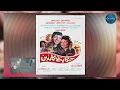 ايمان البحر درويش - محسوبكو انداس ( الأروام )