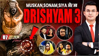 ruby sharma case indias most disturbing bathroom mystery real life drishyam