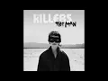 The Killers - The Man (Lyrics)