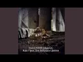 Download Lagu Голоса И Миражи