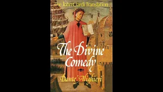 المطهر الانشودة الاولى 