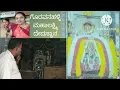 #goravanahalli Lakshmi  temple # kavana2520 volgs #