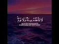 Download Lagu أعظم آية في القرآن 😍💞 آية الكرسي 🌨️ بصوت إسلام صبحي 🌿 ارح سمعك .✅