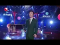 费玉清深情上演开口跪！一曲《但愿人长久》唱得全场人都泪目了！#我们的歌第一季 Singing With Legends S1 Clip