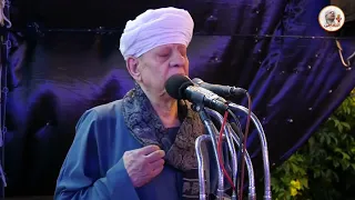 الشيخ ياسين التهامي   يسمع من في الكون   حفلة الاستاذ صدام بالغردقة          دندنها