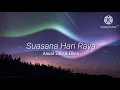 Download Lagu Suasana Hari Raya - Anuar Zain \u0026 Ellina (lirik)