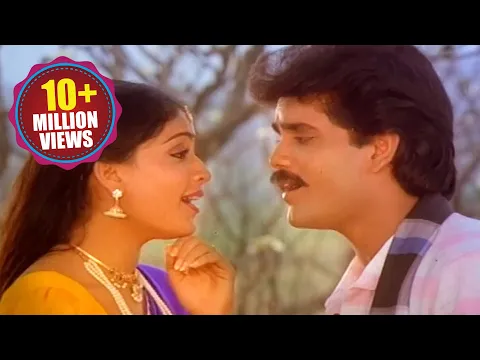 Download MP3 Janaki Ramudu Songs - Na Gonthu Shrutilona - Nagarjuna, Vijayashanti