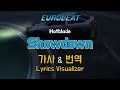 Download Lagu Hotblade / Showdown 가사\u0026번역【Lyrics/Eurobeat/유로비트】