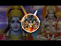 Download Lagu JAY BAJRANGBALI REMIX | UNIQUE STYLE EDM REMIX | RAMNAVAMI SPACIAL | 2025 NEW