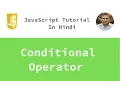 JavaScript Tutorial - 11