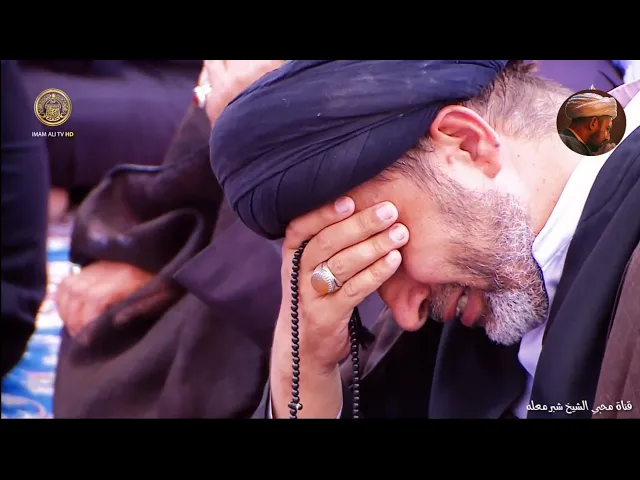 الشيخ شبر معله :: خطبة الامام زين العابدين عليه السلام في مجلس يزيد عليه لعائن الله + ابيات نعي ::