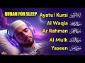 Download Lagu Calm Your Heart with Beautiful Quran | Surah Yaseen, Ar Rahman, Al Waqiah Al Mulk by Mohammad Hijazi