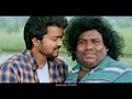 Pappali Pazhamey | Lyrics Video Song | Hip Hop Tamizha | C Joseph Vijay | 4k | Meesaya Murukku 2.