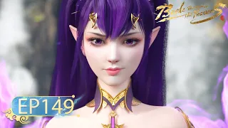 eng sub battle through the heavens ep 149 yuewen animation