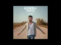 Kendji Girac - Gitano Spanish Version