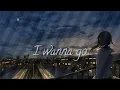 Lagu 「NIGHTCORE」J4CKO \u0026 Ajax - I Wanna Go (Lyric).