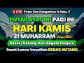 Download Lagu MUSTAJAB❗Dzikir Pagi Hari Kamis Berkah Pembuka Pintu Rezeki Dari Segala Penjuru, Morning Dua