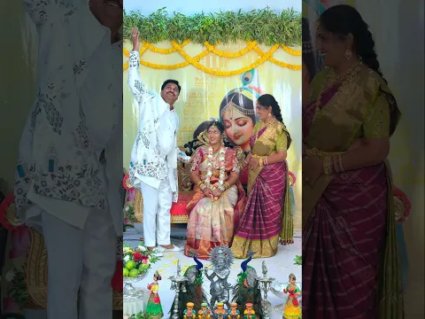 నిన్నటి పాపవు నువ్వు..రేపటి తాతని నేను.. #sreejasreemantham #viral #reels #real #sreemantham
